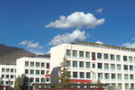 西藏大学